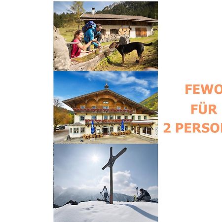 蒂尔塞Urlaub Mit Hund Im Familienparadies Moni, Fewo 15公寓 外观 照片