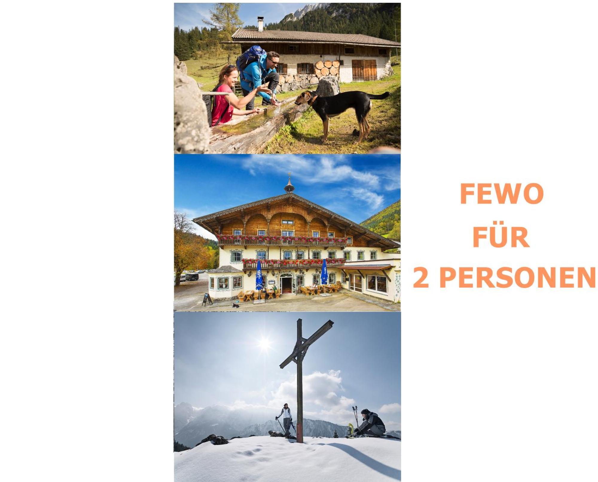 蒂尔塞Urlaub Mit Hund Im Familienparadies Moni, Fewo 15公寓 外观 照片